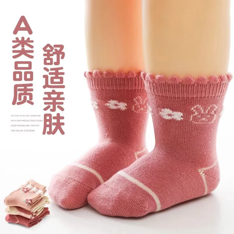 724新生儿宝宝袜子袜舒适亲肤加厚棉袜保暖秋冬季婴儿袜