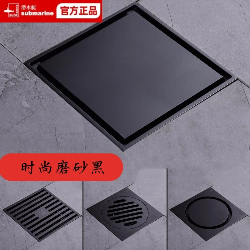 潜水艇黑色地漏卫生间防臭隐形全铜方形淋浴房洗机全密封地漏正品