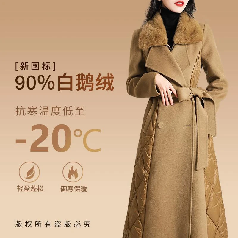 （阿芝专属）白鹅绒冬季新款时尚气质加厚收腰显瘦外套22W570