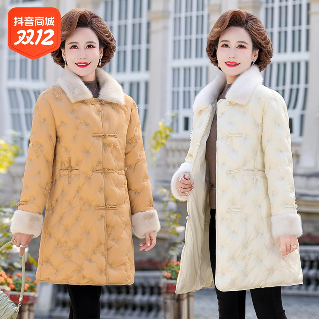 中年妈妈冬季中长款盘扣刺绣纯色棉服加厚女新款洋气棉袄中国风