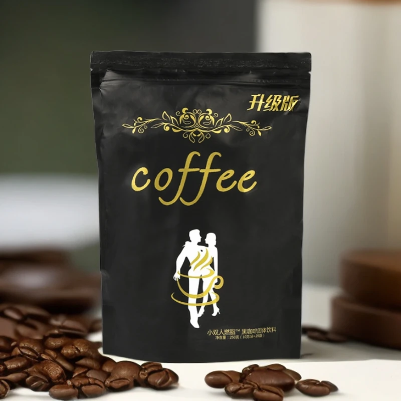 小双人燃咖啡脂coffee微商同款加强版生酮饱腹黑咖啡健身试喝