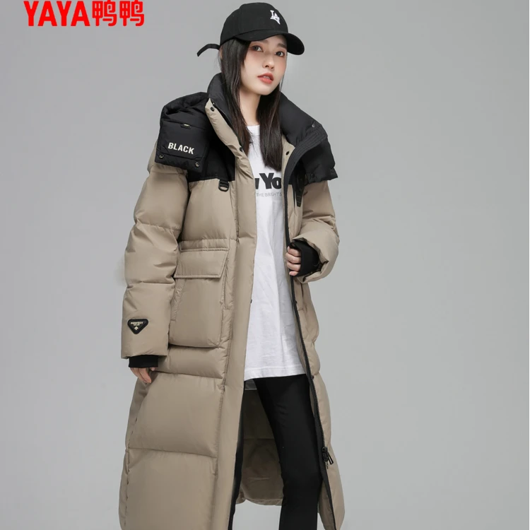 YAYA/高奢款长款羽绒服黑长羽绒服韩版美式复古白鸭绒过膝运动