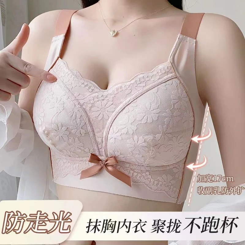大码无痕内衣大胸薄款【超薄大胸内衣】收副乳防下垂无钢圈文胸大码