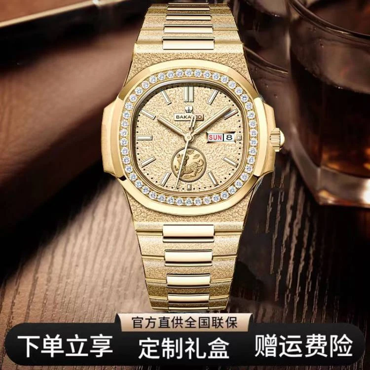 B-男士轻奢高档个性多功能金色男士气质全自动机械手表B1005