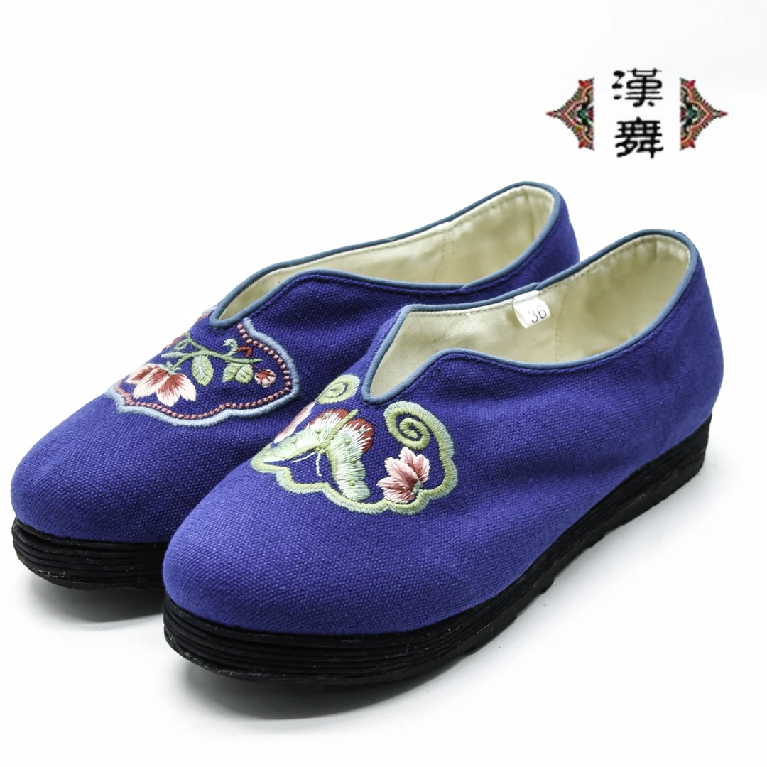 【蝶恋荷】中国风千层底布鞋民族风绣花鞋平底AB面刺绣女单鞋