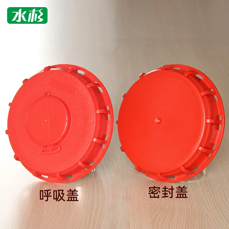 水杉吨桶配呼吸盖吨桶透气盖顶盖集装桶吨桶盖大中16.2cm24.5cm