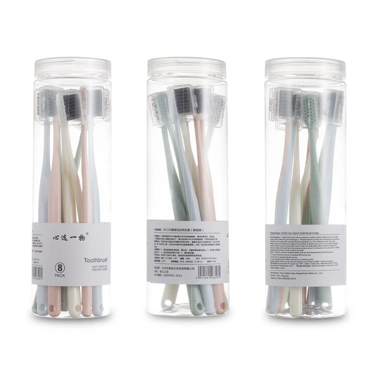 牙刷家用家庭学生桶装8支软毛刷丝小头高档便携洁白独立防尘护套