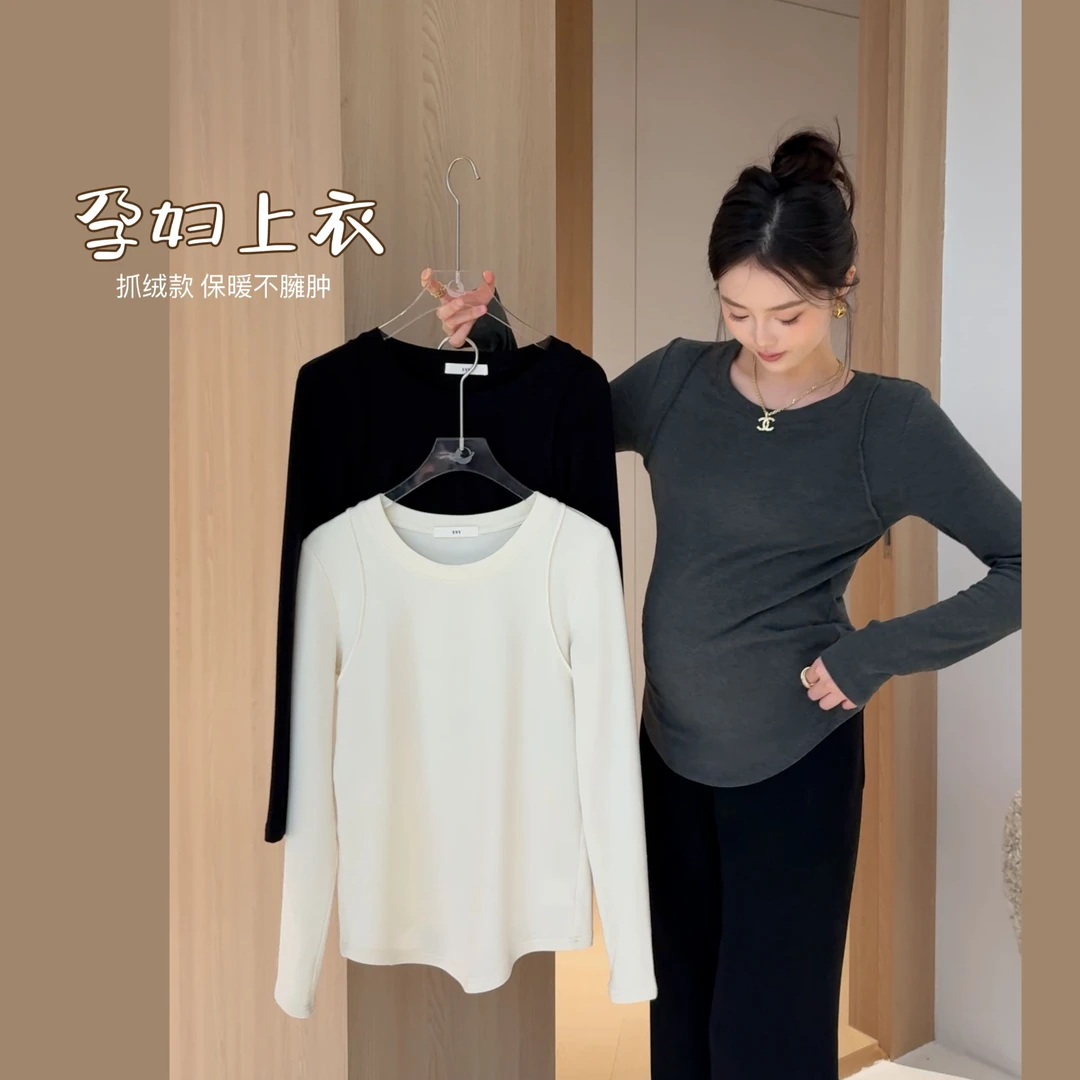 孕妇装2025秋冬新款发热绒上衣女圆领百搭抓绒长袖孕妇打底衫4187