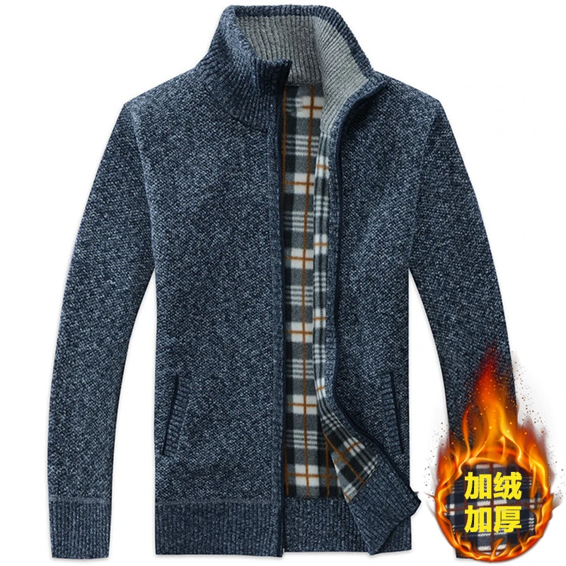 秋冬男士毛衣外套加绒加厚宽松毛线衣立领毛衣拉链保暖针织衫开衫