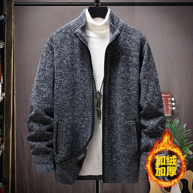 秋冬季男士立领开衫夹克加绒保暖毛衣外套休闲拉链加厚毛衫线衣潮
