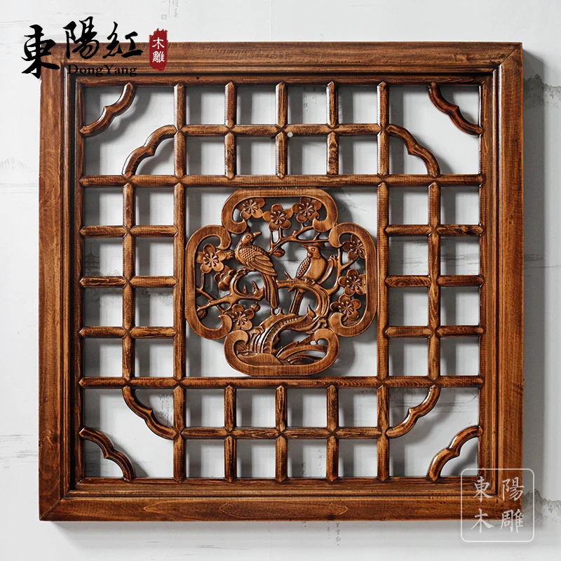 东阳木雕花窗玄关隔断墙松木实木镂空正方形八角花格中式仿古挂件