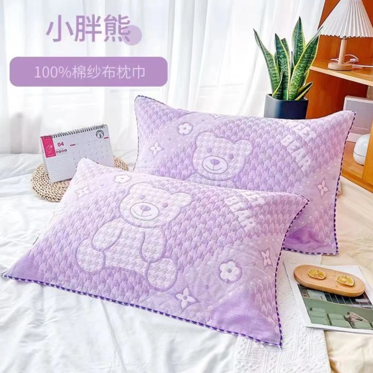 老杨家纺-纯棉纱布枕巾一对48*74（小熊）