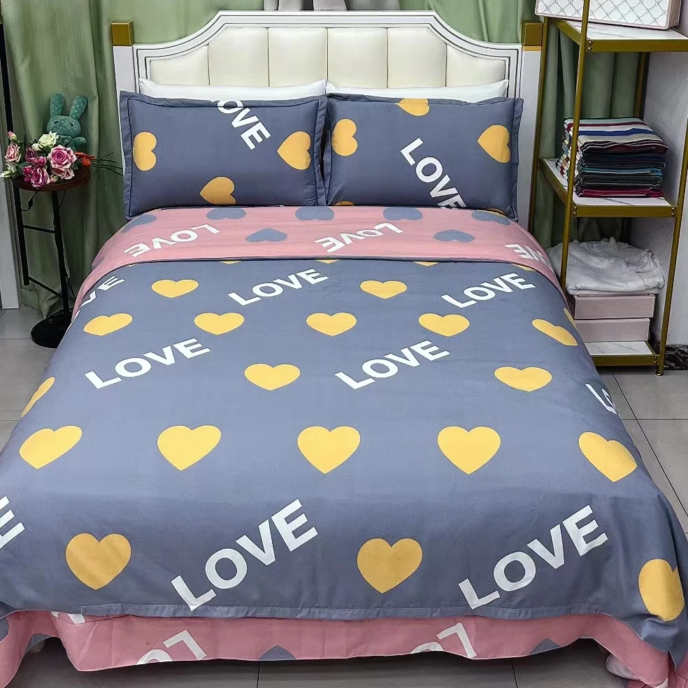 加厚亲肤棉四件套（心恋时尚）