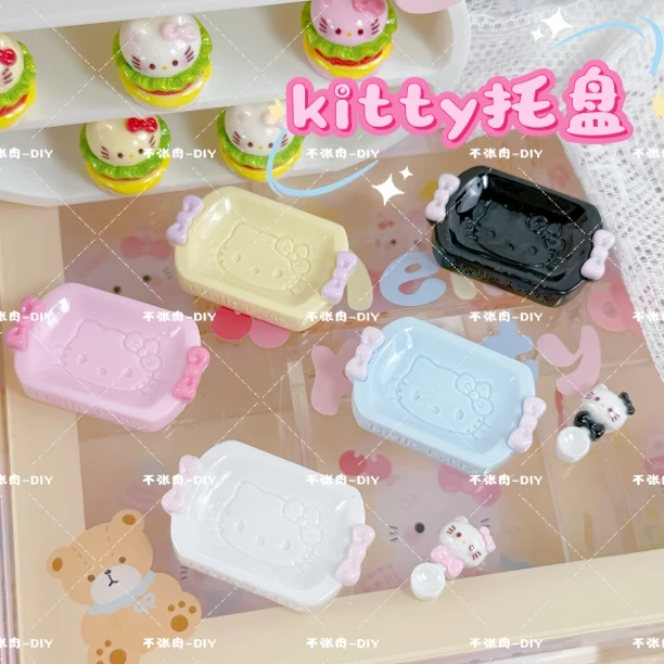 【kitty托盘】手工树脂DIY仿真食玩卡通配件/冰箱贴DIY