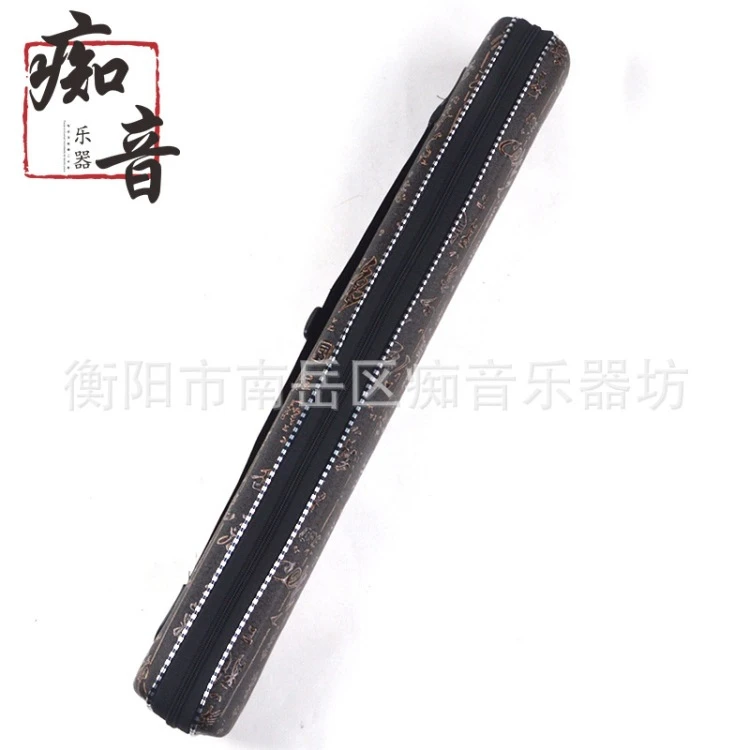 巴乌皮盒 民族乐器琴行乐器配件吹奏乐器包装盒