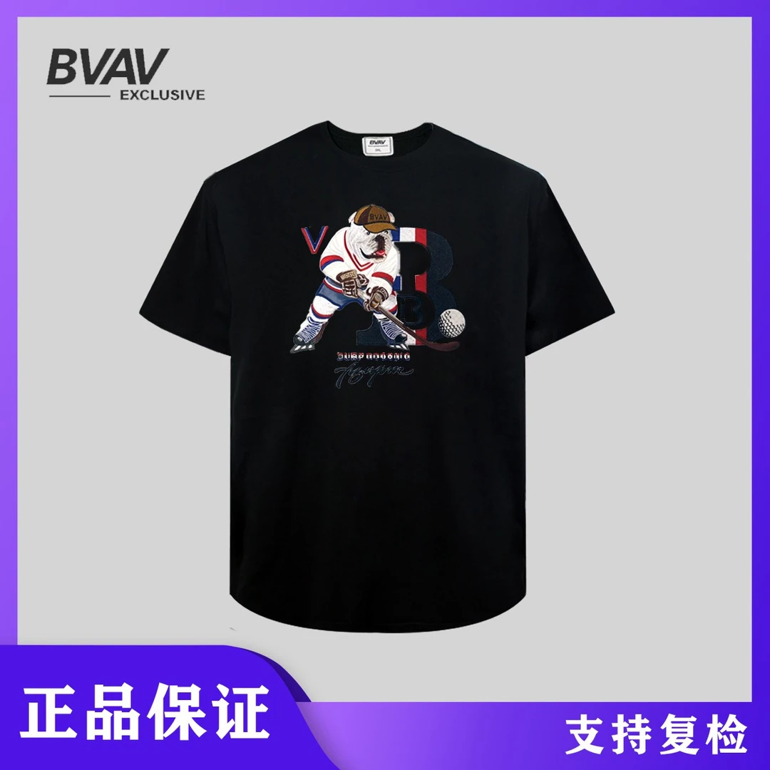 BVAV 新款高尔夫沙皮犬男士潮流T恤 BV5507