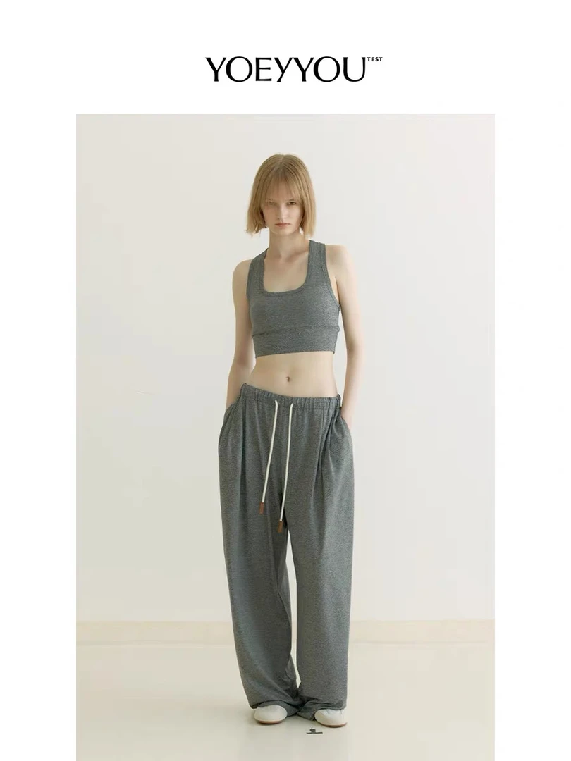 YEELEN品牌合集｜YOEYYOU量感居家长裤轻薄抽绳直筒宽松休闲裤