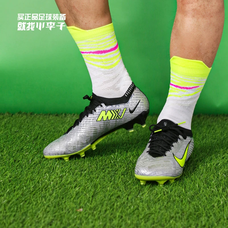 小李子:NIKE/耐克刺客15高端AG短钉成人足球鞋男FB8400-060