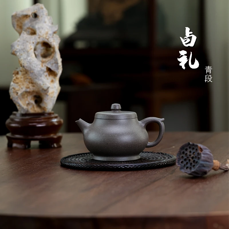 涤壶出品[卣礼]约180毫升青段宜兴紫砂壶原矿茶壶手制