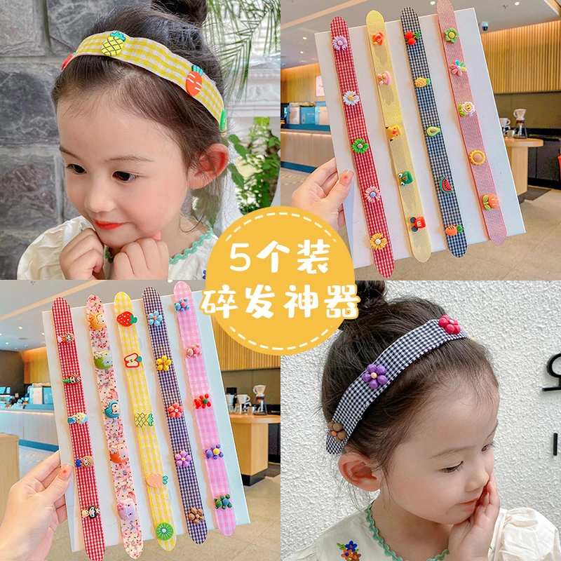 气质甜美公主儿童夏季发帖魔术帖粘碎发发带通用宝宝发饰刘海贴