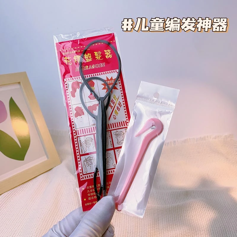 儿童新款懒人时尚编发拆发工具简约便携式拉发针拆发器时尚穿发棒