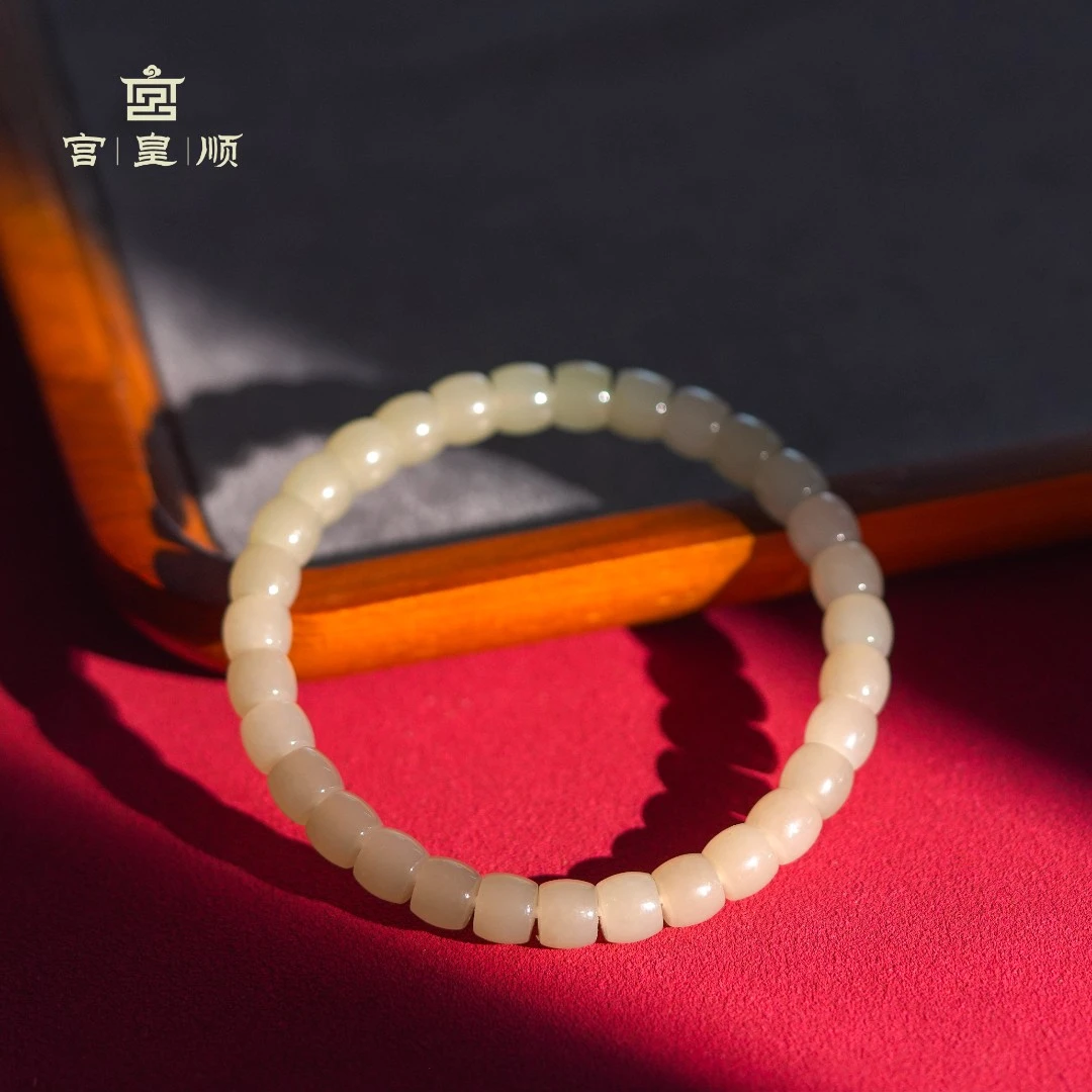 蜂蜜晴水料和田玉直切精工弧度归圆单圈手串GHSHTY01150050