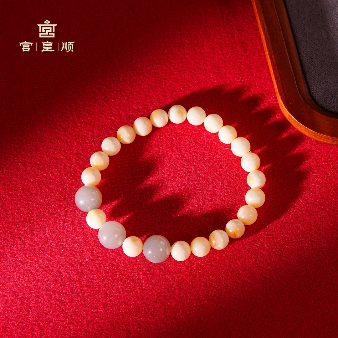 宫皇顺蜜蜡 和田玉单圈 手串GHSML06190008