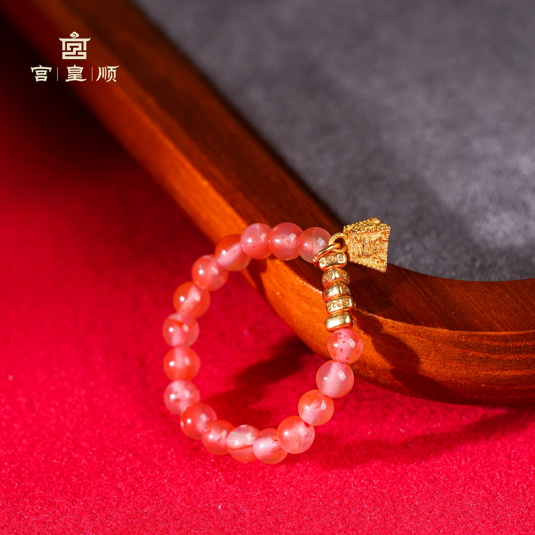 宫皇顺冰飘南红戒指戒圈GHSHS19019015