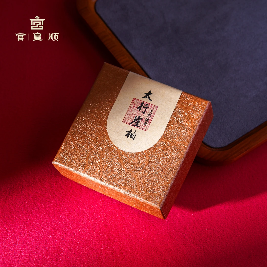 宫皇顺太行崖柏盘香GHSYB02010003