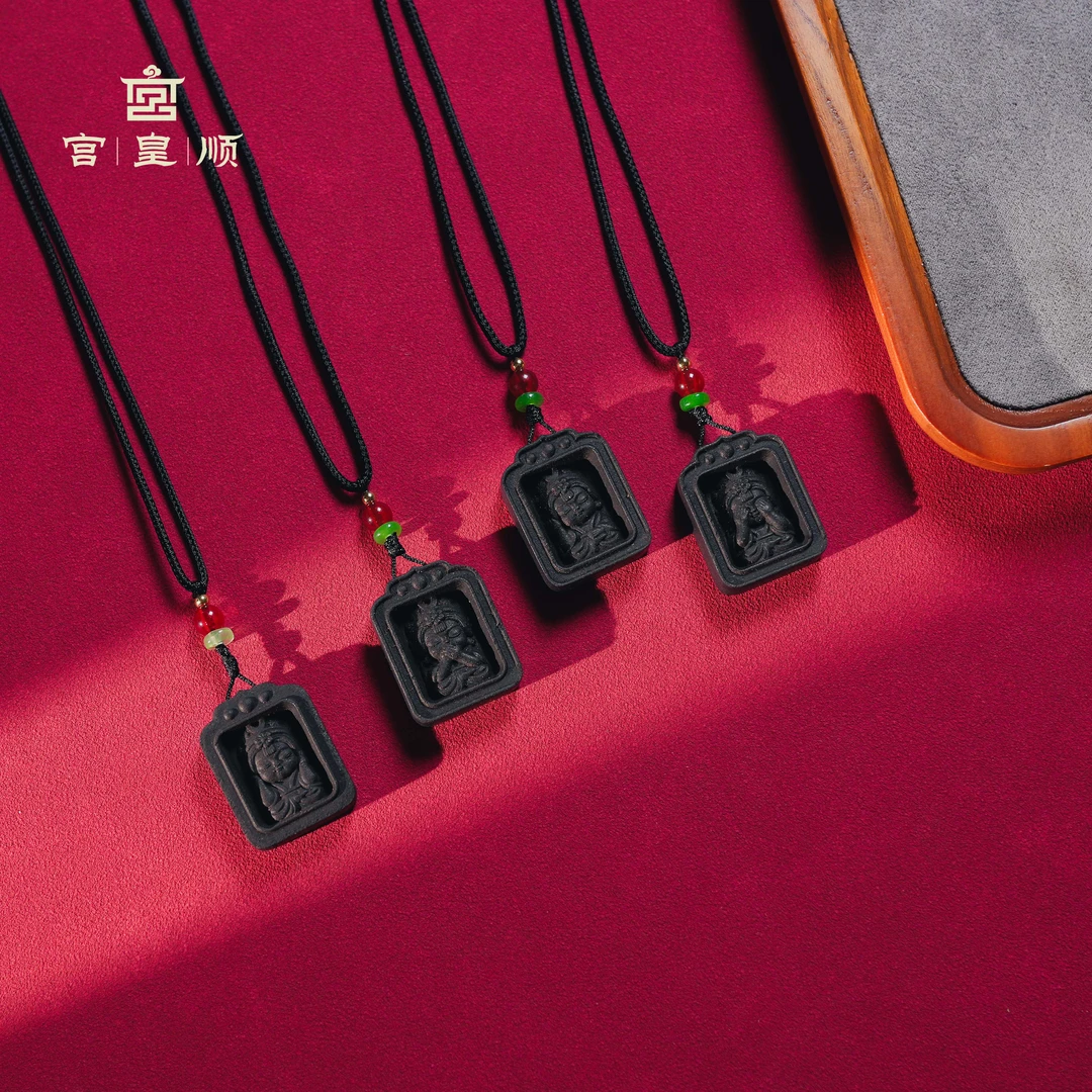 宫皇顺四不龙涎合香吊坠GHSHX1001