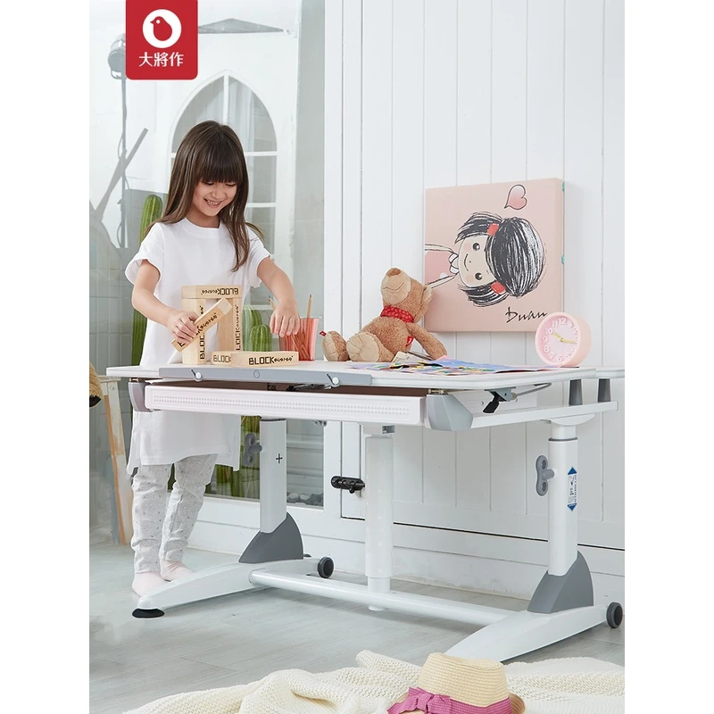 Kid 2 Youth/大将作G2C升降学习桌 可升降儿童学习单桌