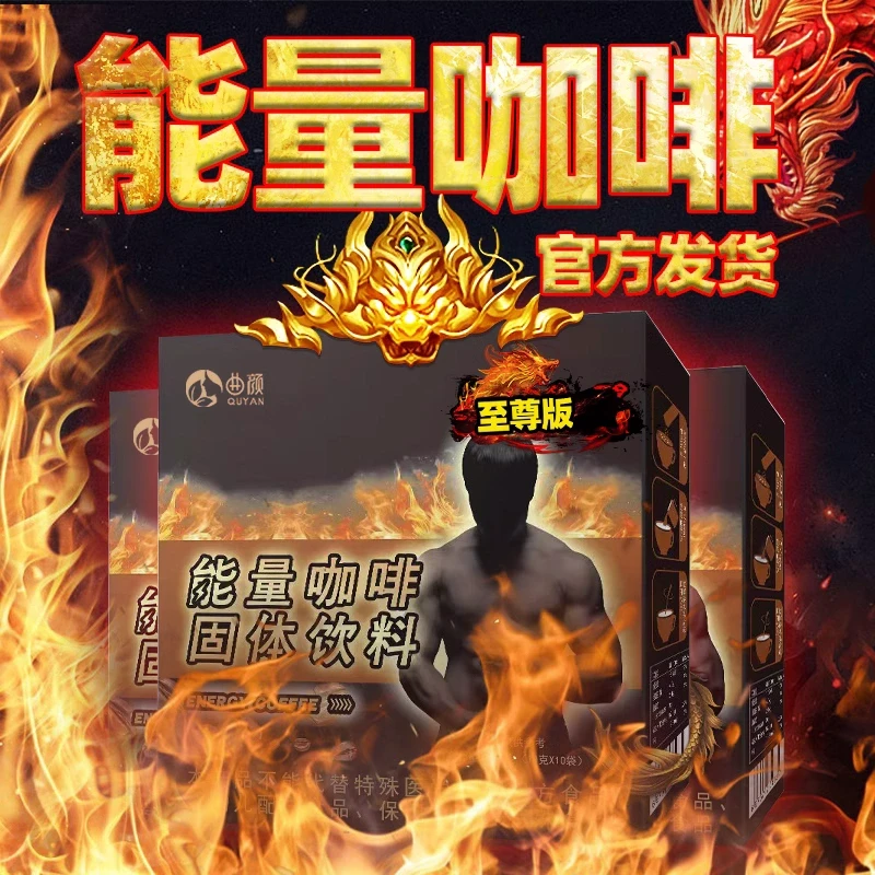 美式咖啡速溶咖啡旗舰店美式拿铁黑咖啡粉固体冲泡饮料便携带专用