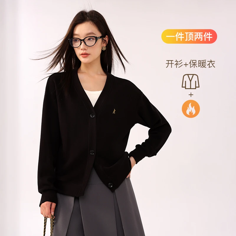 RAU【时尚服饰】云感暖皮开衫 升温8.6度 一衣穿三季 2024新款保暖X