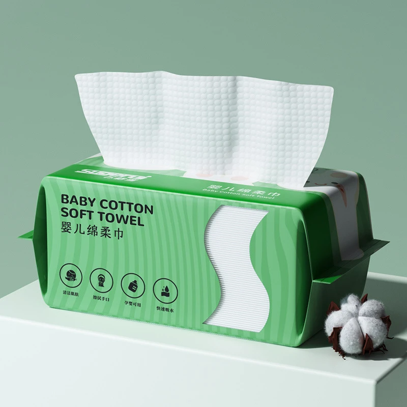 新生儿棉柔巾家用干湿两用洗面巾宝宝洗脸巾加厚洁面巾一次性吸水