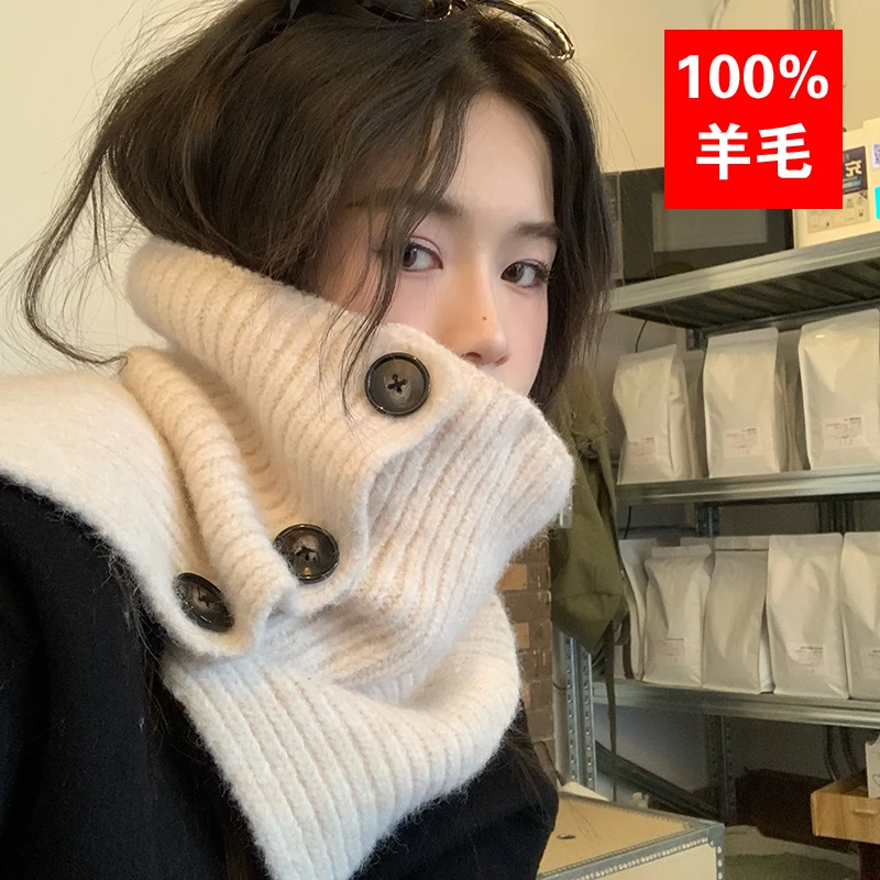 围脖套帽脖套女秋冬围巾100纯羊毛韩版纯色防寒保暖护颈针织披肩