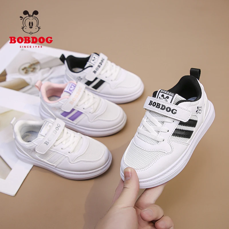 BOBDOG COLOUR/巴布豆卡乐儿童运动潮板鞋休闲老爹鞋透气防滑童鞋