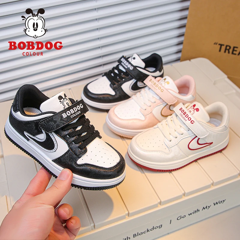 BOBDOG COLOUR/巴布豆卡乐儿童板鞋2025春季新款休闲鞋透气防滑