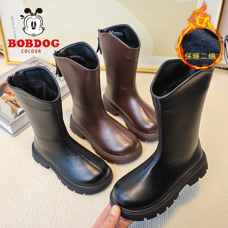BOBDOG COLOUR/巴布豆卡乐靴子儿童马丁靴加绒保暖秋冬冬季筒靴