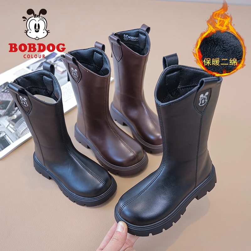 BOBDOG COLOUR/巴布豆卡乐靴子儿童女童马丁靴加绒短靴保暖秋冬