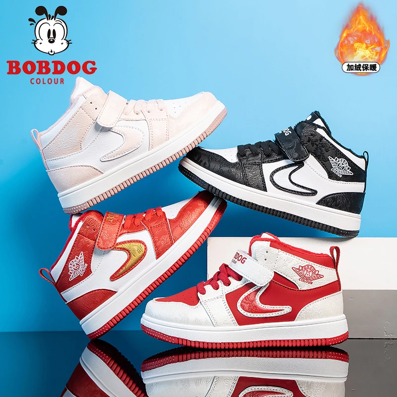 BOBDOG COLOUR/巴布豆卡乐冬季新款高帮加绒女童休闲鞋儿童板鞋