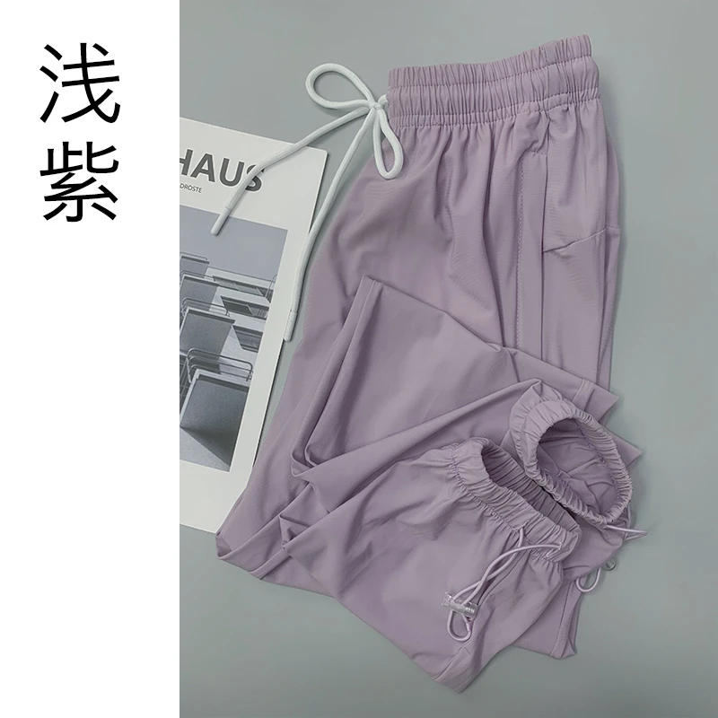 女速干裤夏季超薄冰丝长裤户外运动弹力宽松束脚休闲裤运动长裤