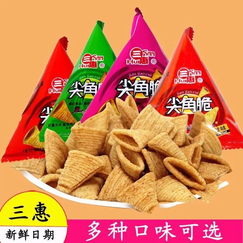 尖角脆锅巴牛角酥三角脆零食小吃网红休闲食品