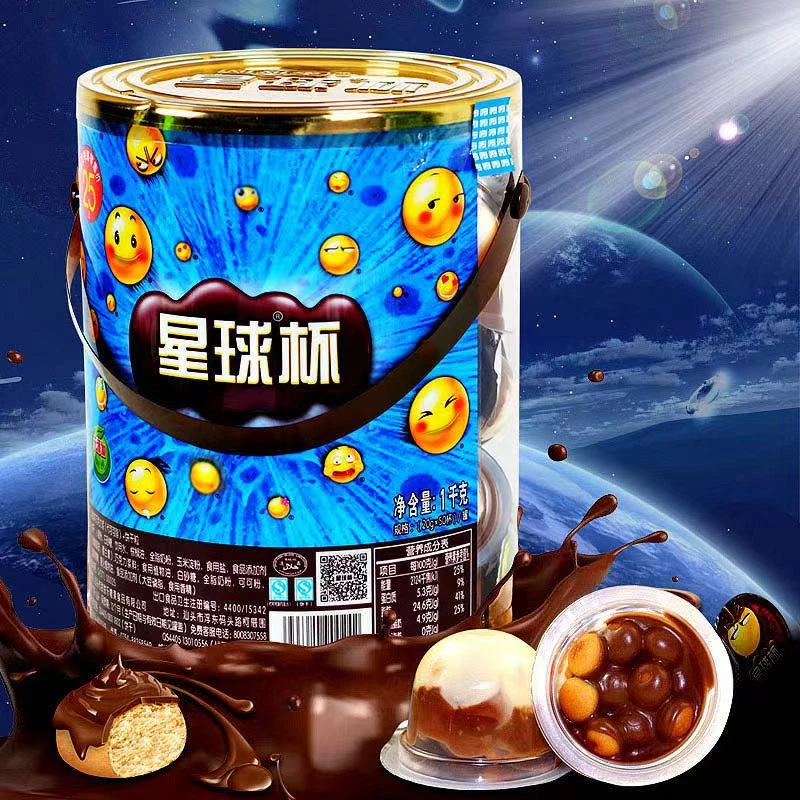 甜甜乐星球杯桶装大杯巧克力杯夹心饼干儿童零食大礼包小吃