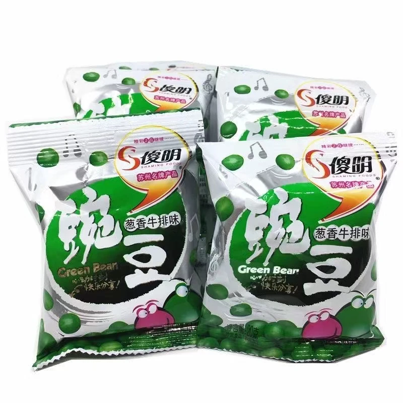 傻明青豆儿时怀旧零食香酥休闲老牌热销小零食即食青豆包邮