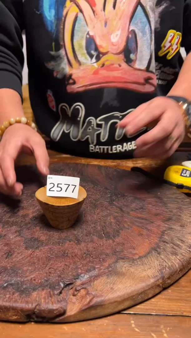 【闪购商品】竹竹雕2577