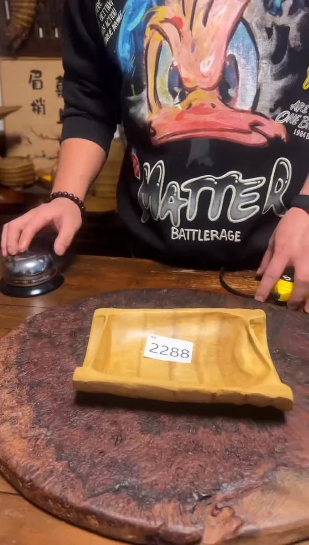 【闪购商品】竹竹雕2288