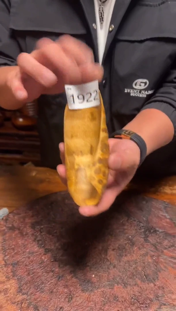 【闪购商品】竹竹雕1922茶则