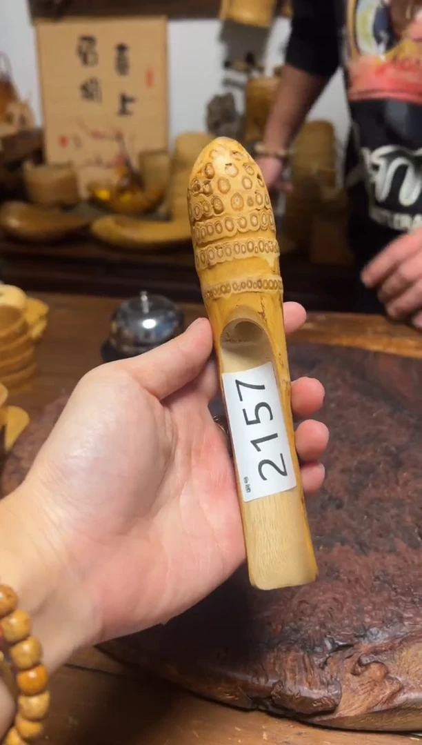 【闪购商品】竹竹雕2157