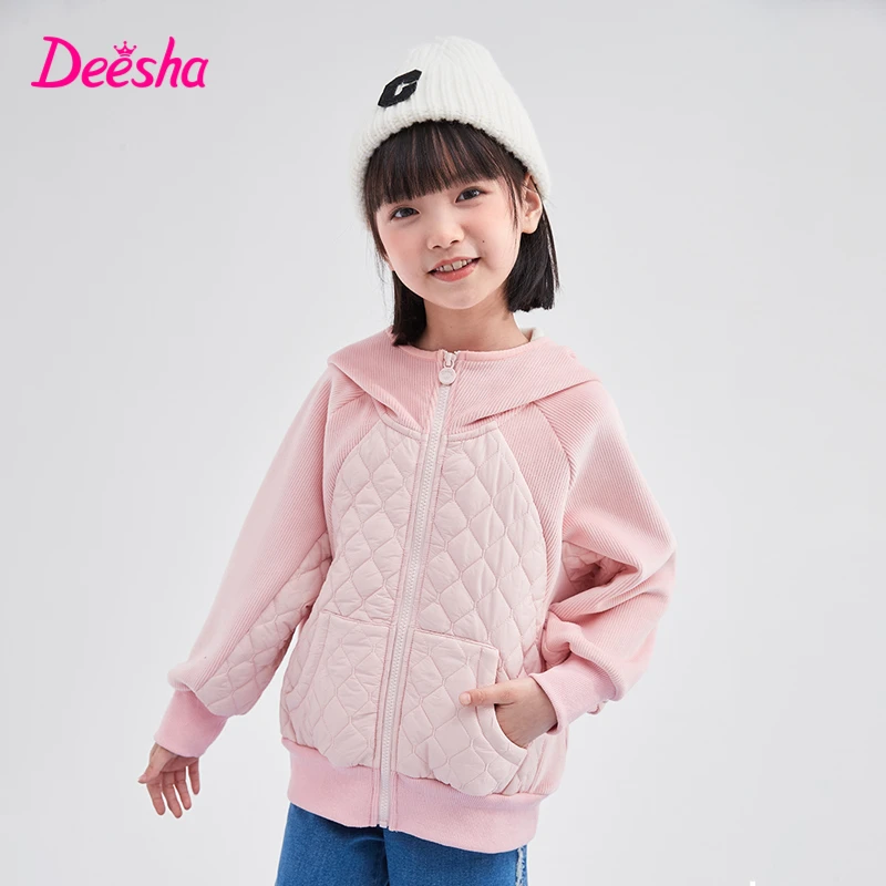 DEESHA/笛莎棉服女童秋季新款洋气保暖儿童时尚粉色可爱连帽上衣