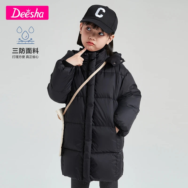 DEESHA/笛莎纯色连帽保暖羽绒服反季抢鲜中长简约立领外套中大童